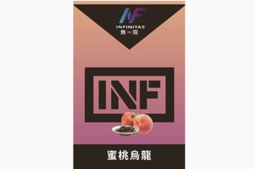 【現貨情報】Lana8000口新北哪裡買？2026最新實體店與現貨查詢指南