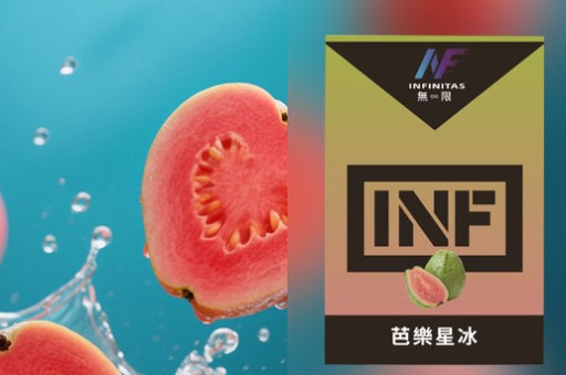 【省錢攻略】Kiss5代（三顆一組）冰棒口味評價：涼度、甜度與擊喉感實測