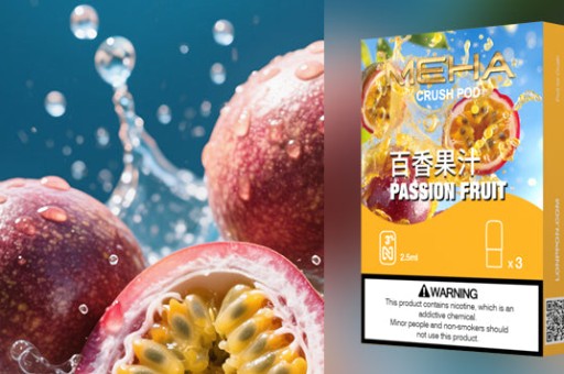 SP2S煙彈夏季涼感系列推薦：南極冰、礦泉水口味涼度測試