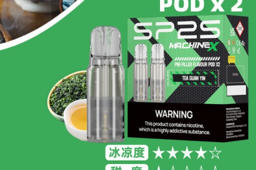 可註油空煙彈有便攜盒嗎 (資深玩家揭秘：可註油空煙彈到底有沒有專用便攜盒？選購與收納全攻略)