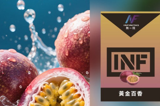 梟客7500口PTT心得分享：換掉RELX改抽梟客的真實感受