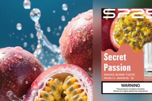 SP2電子糖果是什麼？解析口感、成分與臺灣合法使用指南