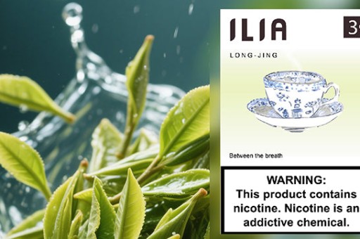 ILIA通用主機怎麼選？一文看懂兼容性、霧化效果與臺灣電子煙推薦搭配